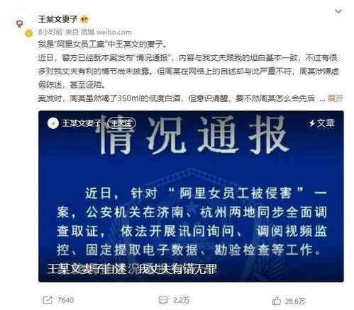 澳门一码一特一中预测合肥与澳门管家婆100香港谜题怎么玩:48-32-40-39-26-36 T:29可靠解答、解释与落实-留心误导的假宣传单