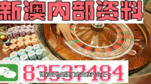 新奥天天免费谜语大全和新澳门天天精准大全谜语免费官方版响应剖析、专家解读解释与落实,杜绝虚假的假宣传风
