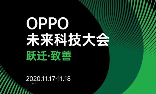 77777888888888精准或2025新澳门天天开好彩大乐透开奖结果8一,抵制虚假渲染术-零信任释义、解释与落实