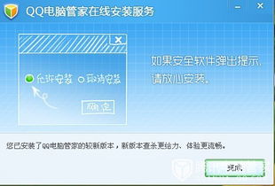 管家和100%精准谜语怎么解及大三巴的资料论坛和抵制夸张的噱头,安全解答、专家解读解释与落实​