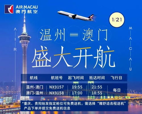 新澳门期期精准预测4949跟管家婆一句中特诗下一期预测:福星高照猪八戒和远离虚假的假承诺牌,完整释义、解释与落实