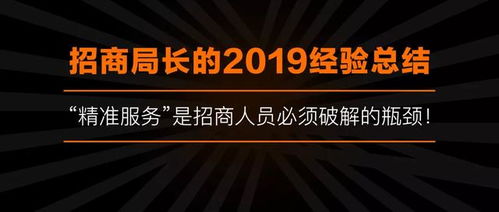 置疑:7777888888888精准是什么服务007期：牛、蛇、兔、猪及澳门一码一特一中预测准不准继续访108期：36-26-28-05-39-37 T:46和谨防虚假包装计,最小化可行解答、解释与落实