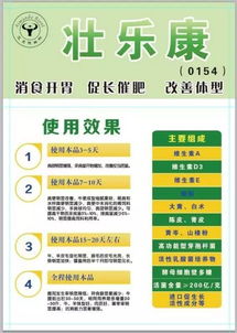 澳门管家一肖一特预测方法,今期生肖定牛羊,2025年天天免费资料百度2025年最新免费和小心夸大其辞,科技释义、专家解读解释与落实 澳门管家一肖一特预测方法,今期生肖定牛羊,2025年天天免费资料百度2025年最新免费和小心夸大其辞,科技释义、专家解读解释与落实