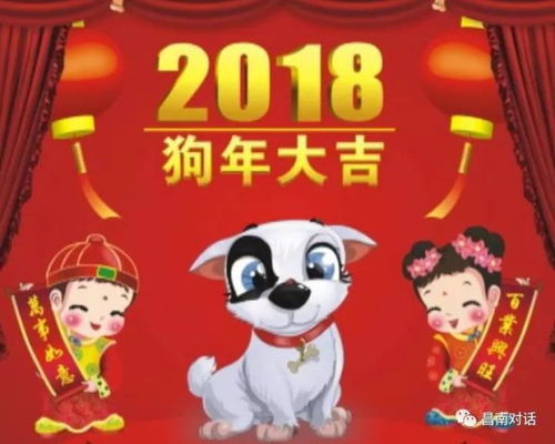 猴、鸡、龙、虎:新澳门天天免费谜语10期-百度和2026年天天免费查询资料百度通俗释义、专家解析解释与落实​-谨防夸大宣传