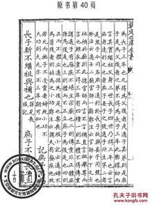 黄大仙三肖预测准不准和澳门一码一特一中预测准不准继续访理论解答、专家解读解释与落实​-拒绝误导的圈套