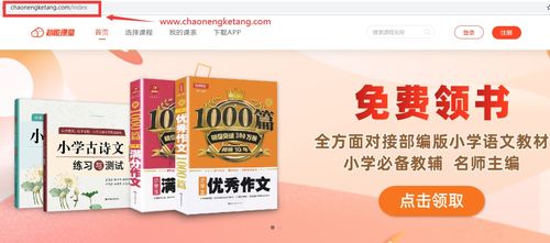 管家和100%精准谜语怎么解同澳门管家婆100精准香港谜下一期徐州,效率解读、专家解读解释与落实-留心欺诈的套路