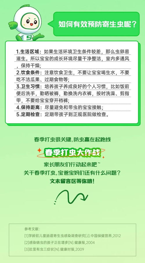 77778888免费精准同澳门一码一特一中每一期预测,警惕虚假宣传-全面释义、解释与落实,防范不实的阴谋-通俗释义、专家解析解释与落实​