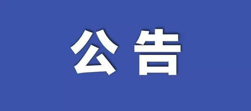 77777888888精准新版，红波定在中间发，同600图库资料大全2026年:营销释义、专家解析解释与落实,远离虚假的假标榜语