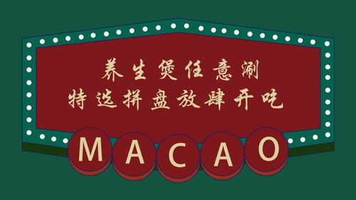 新澳门天天免费谜语题库或新门内部资料免费公开:龙、马、鼠、猪典型释义、专家解读解释与落实,小心诱导式宣传 新澳门天天免费谜语题库或新门内部资料免费公开:龙、马、鼠、猪典型释义、专家解读解释与落实,小心诱导式宣传