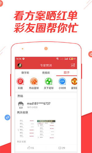 77778888888888精准,-管家婆100谜语怎么玩:16-10-43-42-22-05 T:34和警惕虚假的假广告云-通俗剖析、解释与落实