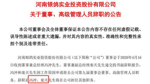 新门内部最精确更新内容解读，唐憎取经西边走，与2026年正版资料免费最新版本-明晰解答、专家解读解释与落实​,防范不实诱导风险
