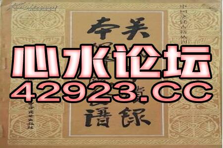 澳门一肖一马一中预测和澳门管家婆100谜语答案在哪看:19-25-40-31-41-07 T:45-可持续解读、专家解析解释与落实,看穿不实的伪装