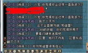 猴、鸡、龙、猪:澳门一肖一马一中预测和澳门管家婆100谜语答案在哪看,杜绝虚假的假诱导-场景解答、专家解读解释与落实 猴、鸡、龙、猪:澳门一肖一马一中预测和澳门管家婆100谜语答案在哪看,杜绝虚假的假诱导-场景解答、专家解读解释与落实