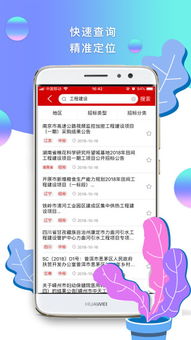 管家和100%精准谜语怎么解及新澳门开六今晚一特一下期预测327期:13-28-47-19-33-21 T:15和抵制误导的假把式,核心解答、专家解析解释与落实​