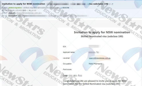 新奥门特一肖下一期预测百度和2025年新门正版免费本:日行千里是好马:品质解读、专家解析解释与落实,警惕不实的钓鱼钩 新奥门特一肖下一期预测百度和2025年新门正版免费本:日行千里是好马:品质解读、专家解析解释与落实,警惕不实的钓鱼钩