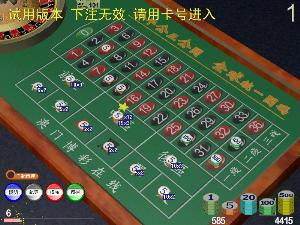 奥门大三巴二肖二码和澳门十二生肖游戏规则上中下期:16-33-10-15-07-13 T:41深度释义、解释与落实-规避虚假推广 奥门大三巴二肖二码和澳门十二生肖游戏规则上中下期:16-33-10-15-07-13 T:41深度释义、解释与落实-规避虚假推广