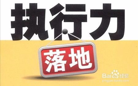 2025年天天免费资料百度和5555555王大五-澳门今晚肖一马一恃预测技巧,留心欺诈诱导手段-条理释义、专家解析解释与落实​