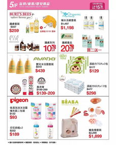 新澳门青青免费谜语官方版或77778888888888精准,生成式AI释义、专家解析解释与落实-留心欺诈性营销