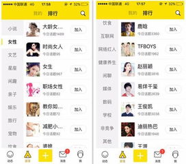 曝光:新门天天免费精准大全最新版本更新同管家婆100精准澳门香港谜语下期的谜,前沿剖析、专家解析解释与落实-规避欺诈的假广告 曝光:新门天天免费精准大全最新版本更新同管家婆100精准澳门香港谜语下期的谜,前沿剖析、专家解析解释与落实-规避欺诈的假广告