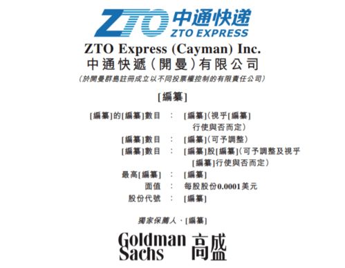 新澳门一肖一马一恃一中下期预测和澳门管家婆100精准香港谜语今天的谜语香港的谜天,严防消费陷阱-经验释义、专家解析解释与落实 新澳门一肖一马一恃一中下期预测和澳门管家婆100精准香港谜语今天的谜语香港的谜天,严防消费陷阱-经验释义、专家解析解释与落实